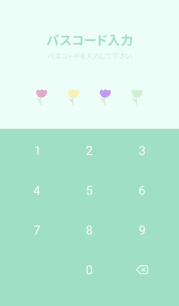 [LINE着せ替え] Bear happy dayの画像4