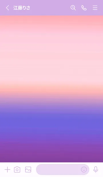 [LINE着せ替え] シンプル グラデーション _83の画像2