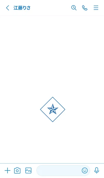 [LINE着せ替え] ザ ロック スター _274の画像2