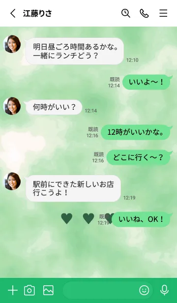 [LINE着せ替え] ♥♥♥36の画像3