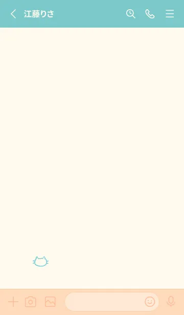 [LINE着せ替え] 落書きにゃん(ベージュ&パステル01)の画像2