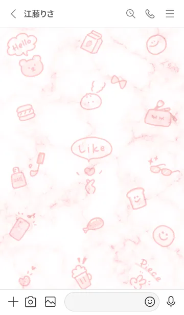 [LINE着せ替え] お洒落アイコン2✿レッド14_1の画像2