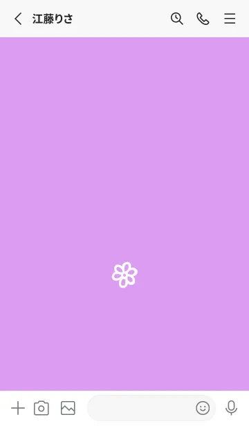 [LINE着せ替え] ミニ フラワー _41の画像2