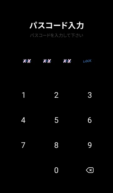 [LINE着せ替え] バッド ベア2 37の画像4