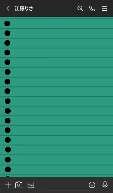 [LINE着せ替え] カラールーズリーフ/ビリジアン/ブラックの画像2