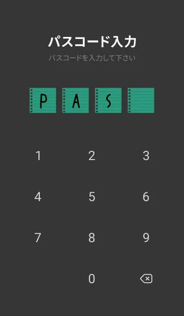[LINE着せ替え] カラールーズリーフ/ビリジアン/ブラックの画像4