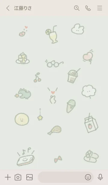 [LINE着せ替え] お洒落なアイコン2✿グリーン07_1の画像2