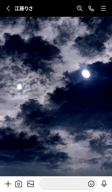 [LINE着せ替え] 夜の月 月の海 #DkG_26。の画像2