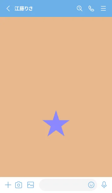 [LINE着せ替え] スター 211の画像2