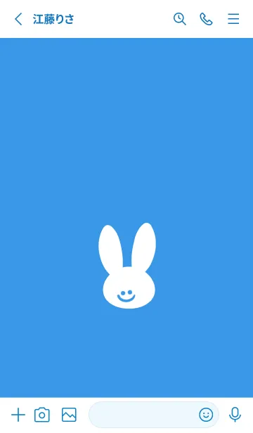 [LINE着せ替え] ホワイト ラビット 44の画像2