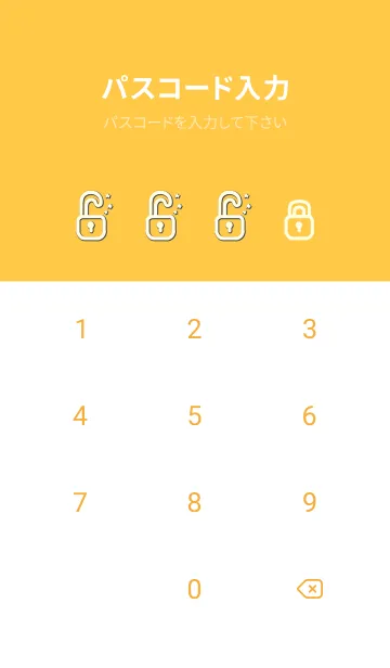 [LINE着せ替え] LightningJ-yellow.grayの画像4
