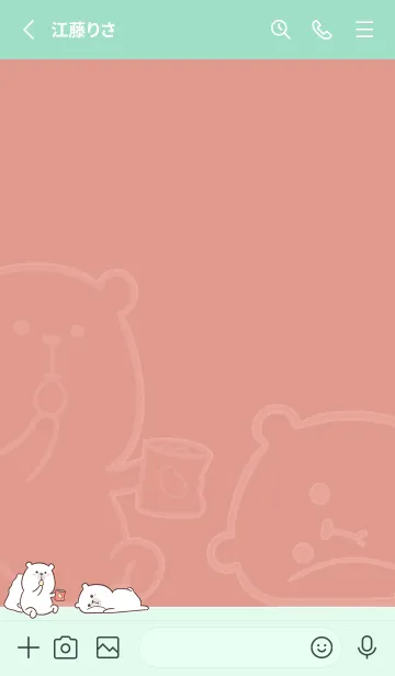 [LINE着せ替え] Here Comes Bears J-Light Green.Redの画像2