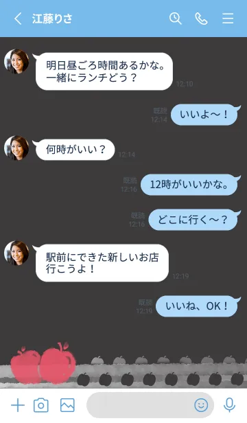 [LINE着せ替え] Smudged Apple J-Indigo.Pinkの画像3