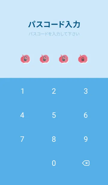 [LINE着せ替え] Smudged Apple J-Indigo.Pinkの画像4