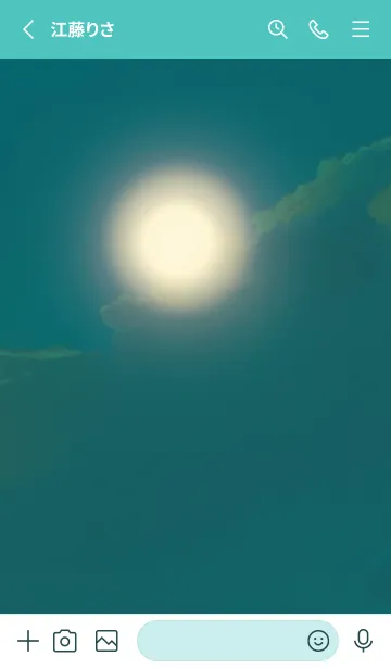 [LINE着せ替え] 青緑 : 神秘的な光の画像2