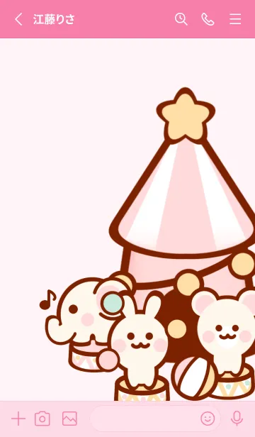 [LINE着せ替え] Pastel circus theme 3の画像2
