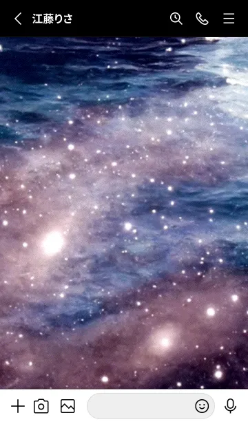 [LINE着せ替え] 夜の月 月の海 #Dkh_2。の画像2