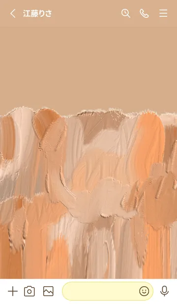 [LINE着せ替え] 油絵アート【le soleil paint 249】の画像2