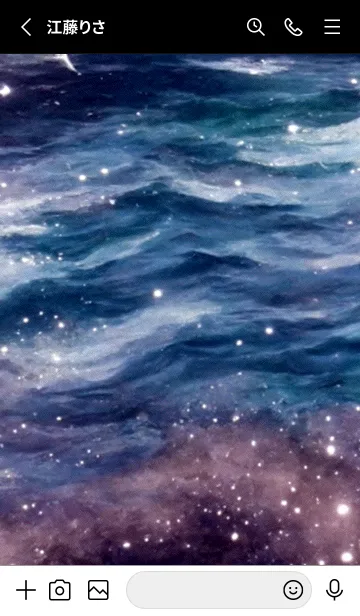 [LINE着せ替え] 夜の月 月の海 #Dkh_1。の画像2