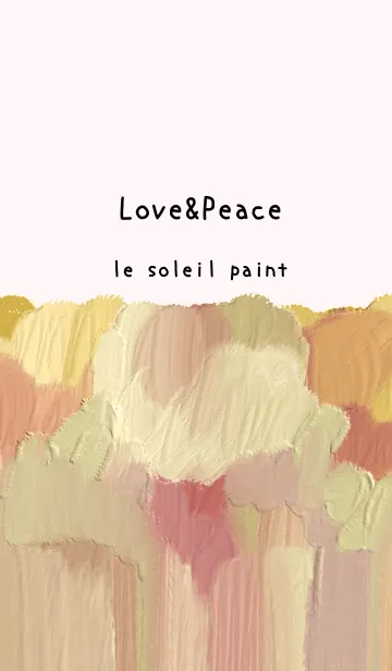 [LINE着せ替え] 油絵アート【le soleil paint 255】の画像1