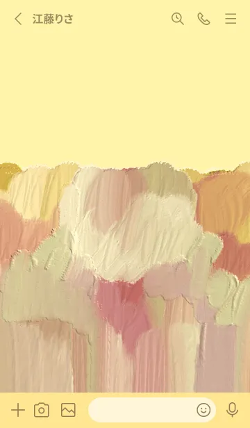 [LINE着せ替え] 油絵アート【le soleil paint 255】の画像2