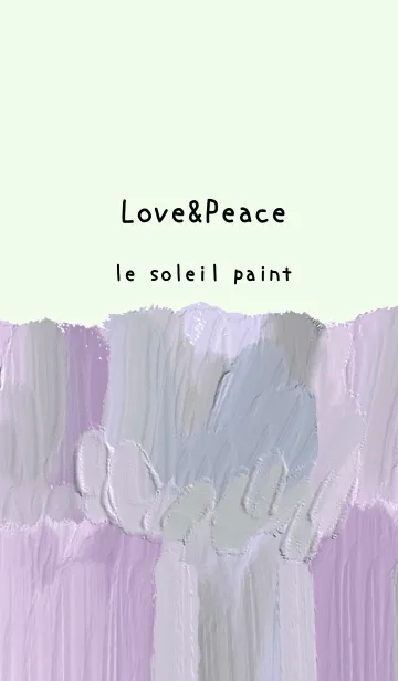 [LINE着せ替え] 油絵アート【le soleil paint 256】の画像1