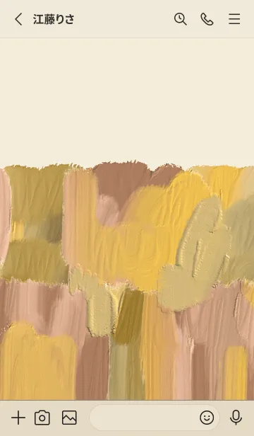 [LINE着せ替え] 油絵アート【le soleil paint 260】の画像2