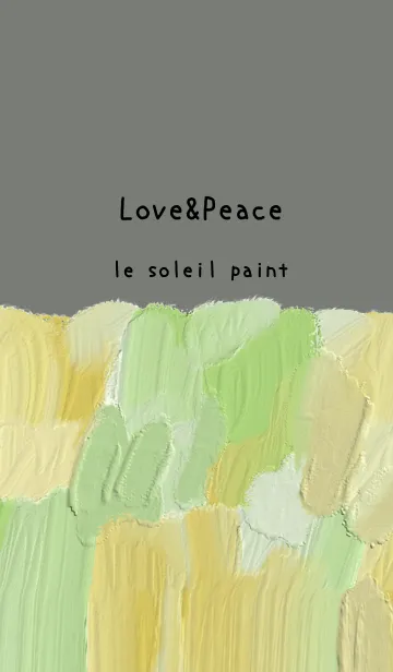 [LINE着せ替え] 油絵アート【le soleil paint 261】の画像1