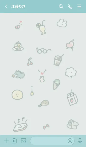 [LINE着せ替え] お洒落なアイコン2✿ブルーグリーン06_1の画像2