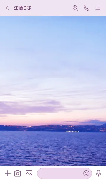 [LINE着せ替え] 夕日がきれい ピンク色11の画像2