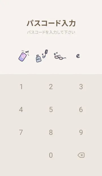 [LINE着せ替え] お洒落アイコン2✿ウィスタリア08_1の画像4