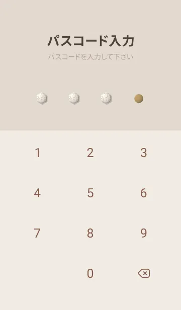 [LINE着せ替え] MARBLE - Marble Theme New 5の画像4