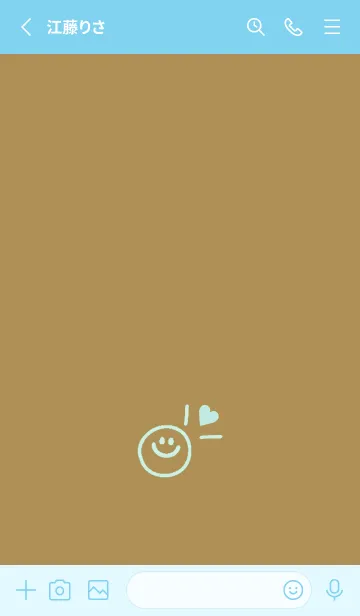 [LINE着せ替え] ミニ ラブ スマイル 185の画像2