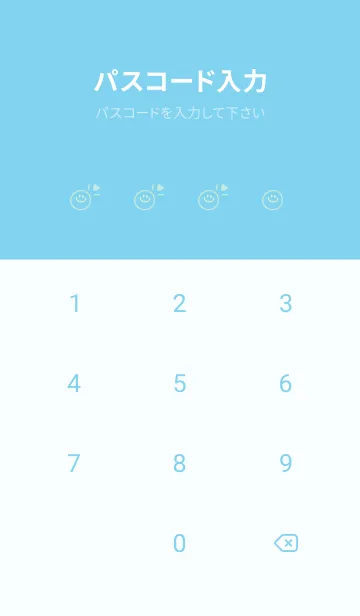 [LINE着せ替え] ミニ ラブ スマイル 185の画像4