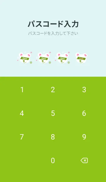 [LINE着せ替え] スノー ベア _10の画像4