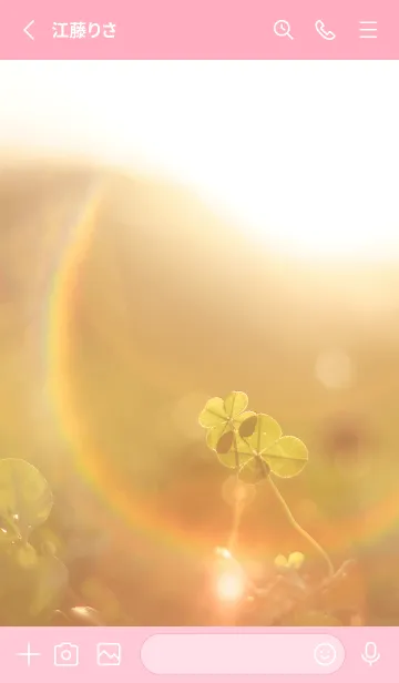 [LINE着せ替え] 本物ラッキークローバーズ #Cuddle 47の画像2