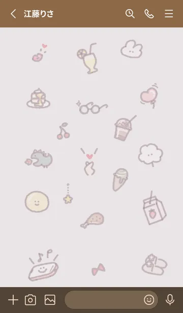 [LINE着せ替え] お洒落なアイコン2✿グレージュ02_1の画像2