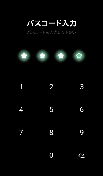 [LINE着せ替え] Mint Green Neon Theme V3 (JP)の画像4