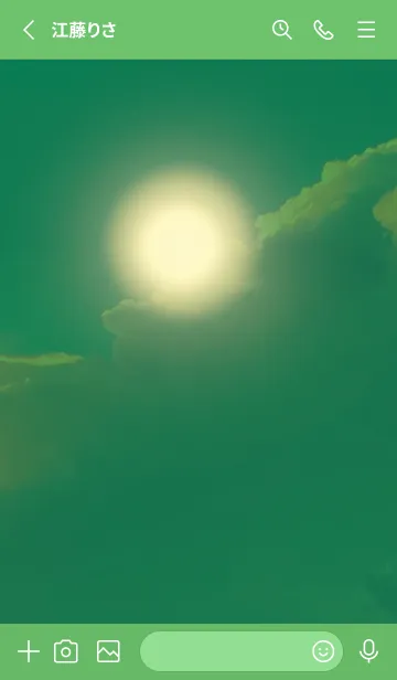 [LINE着せ替え] 緑 : 神秘的な光の画像2