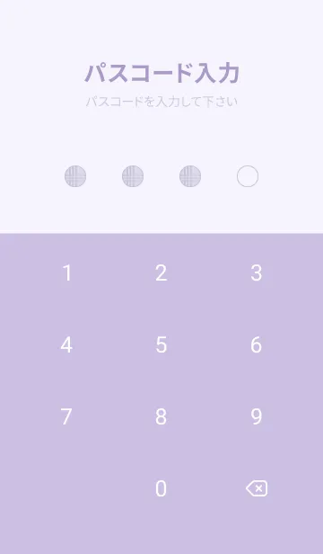 [LINE着せ替え] チェック柄 St 02 - パープル 01の画像4