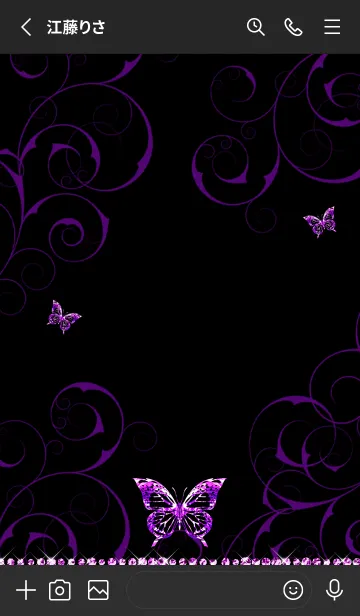 [LINE着せ替え] Butterfly/ Gothic Purpleの画像2