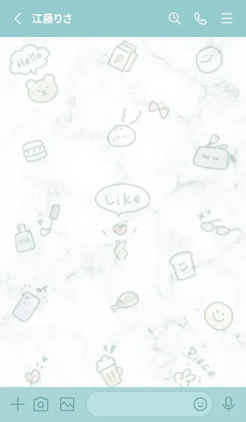 [LINE着せ替え] お洒落アイコン2✿ブルーグリーン06_1の画像2