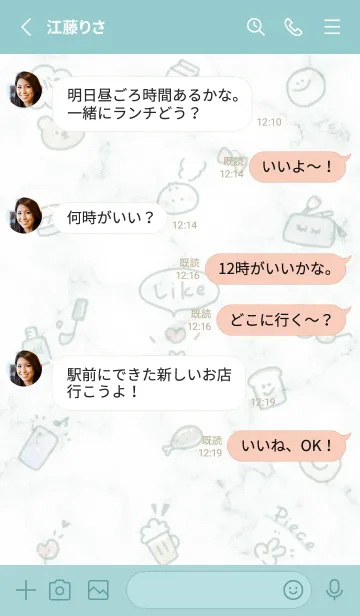 [LINE着せ替え] お洒落アイコン2✿ブルーグリーン06_1の画像3