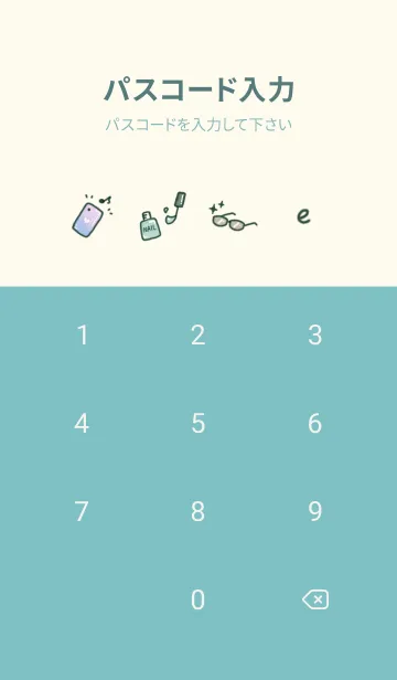 [LINE着せ替え] お洒落アイコン2✿ブルーグリーン06_1の画像4