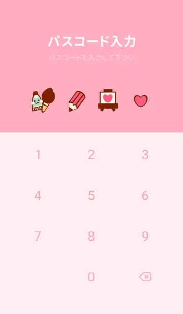 [LINE着せ替え] My little art tools 5の画像4