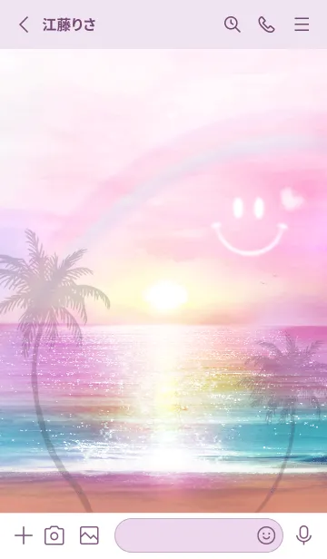 [LINE着せ替え] 運気UP！！ スマイルと幸運のクローバー3の画像2