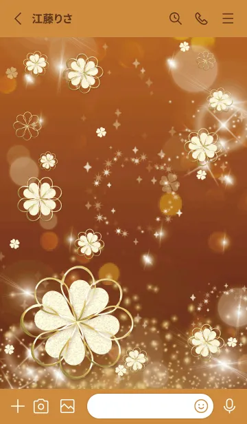 [LINE着せ替え] オレンジ : 全運気UP！ snow cloverの画像2