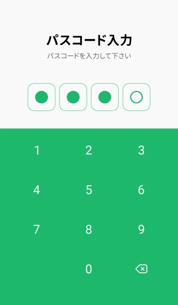 [LINE着せ替え] green color B12の画像4