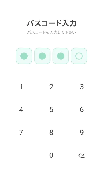 [LINE着せ替え] green color B15の画像4