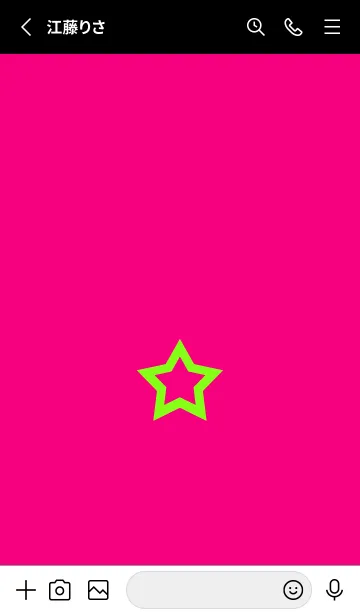 [LINE着せ替え] シンプル ロック スター 02の画像2